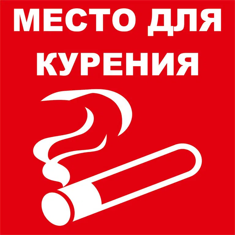 services image